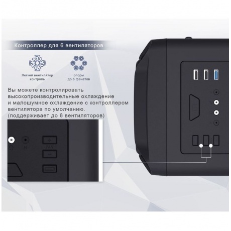 Корпус Zalman i3 Black - фото 5