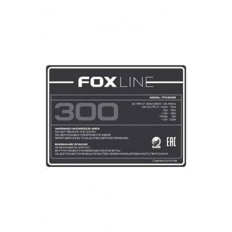 Корпус Foxline FL-1001 (FL-1001-TFX300S) - фото 5