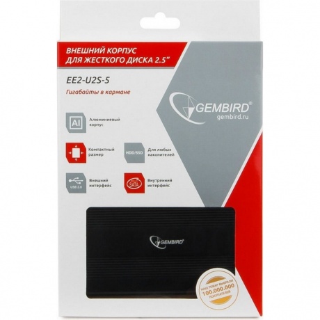 Внешний корпус Gembird 2.5" EE2-U2S-5 Black - фото 3