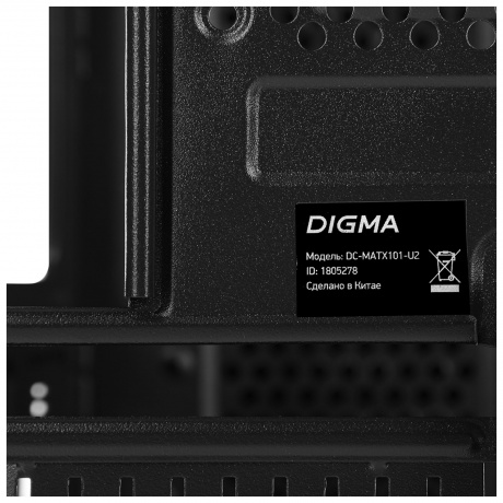 Корпус Digma DC-MATX101-U2 - фото 14