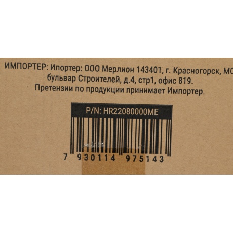 Корпус Hiper A68 черный - фото 12