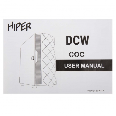 Корпус Hiper DCW белый - фото 16