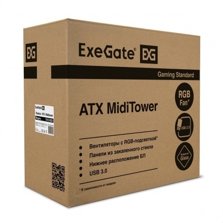 Корпус ExeGate MIDITOWER EVO-8225 (EX292858RUS) - фото 6