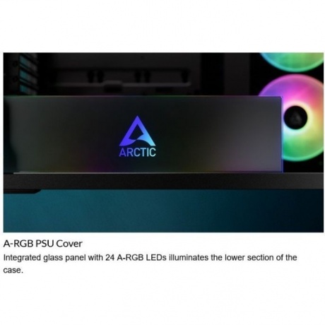 Корпус Arctic Cooling ARCTIC Xtender White (ACPCC00014A) - фото 17
