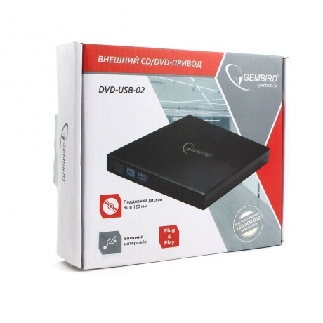 Привод DVD-RW Gembird DVD-USB-02 Black - фото 5