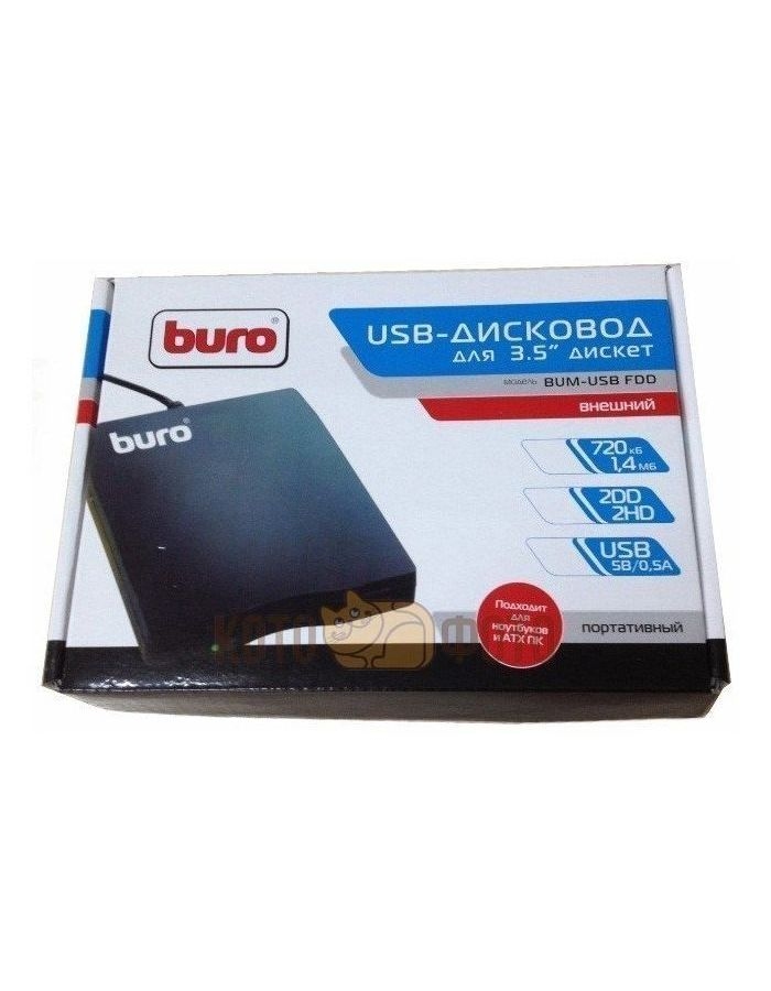 дисковод buro fld usb bum usb fdd usb 3 5 1 44mb черный Дисковод FDD 3.5 Buro BUM-USB FDD