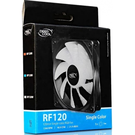 Вентилятор для корпуса Deepcool RF120R - фото 7