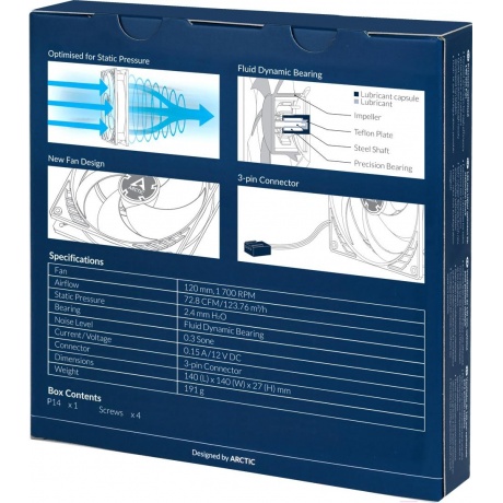 Вентилятор для корпуса Arctic P14 (ACFAN00123A) Black - фото 4