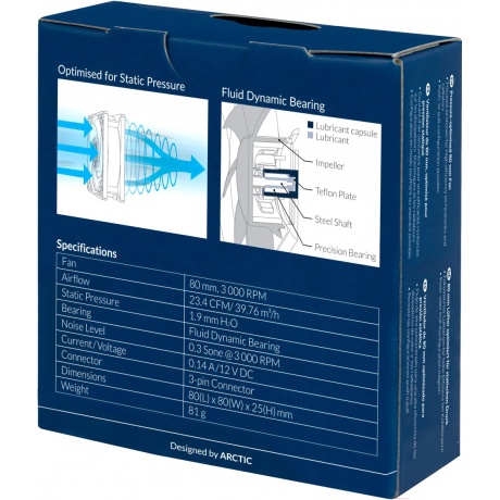 Вентилятор для корпуса Arctic P8 (ACFAN00147A) Black - фото 7