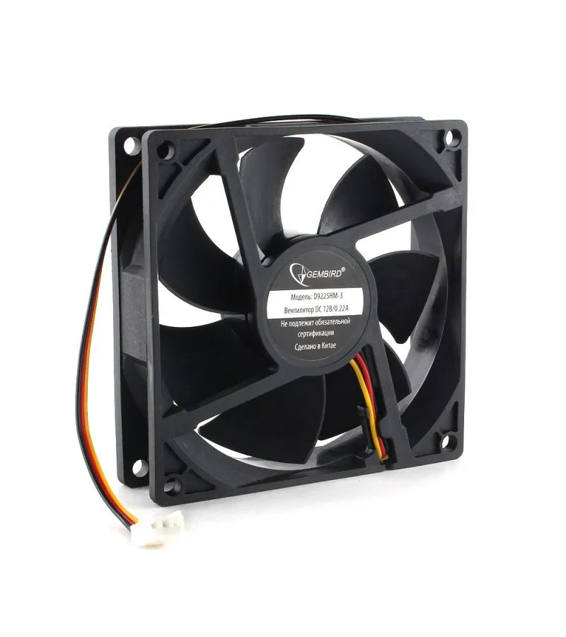 Вентилятор для корпуса Gembird D9225HM-3