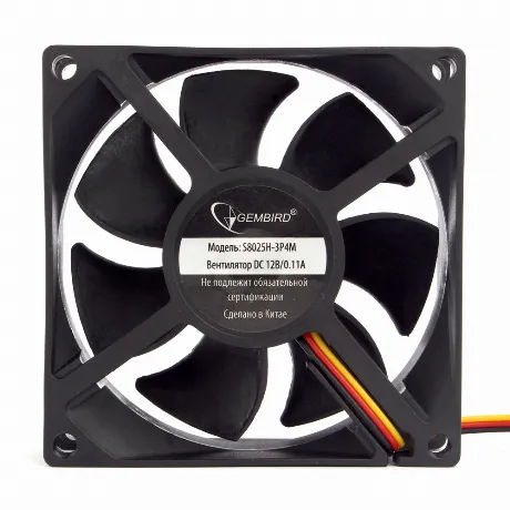 Вентилятор для корпуса Gembird S8025H-3P4M