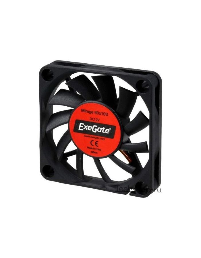 Вентилятор для корпуса ExeGate EX07015H3PM (EX283372RUS) цена и фото