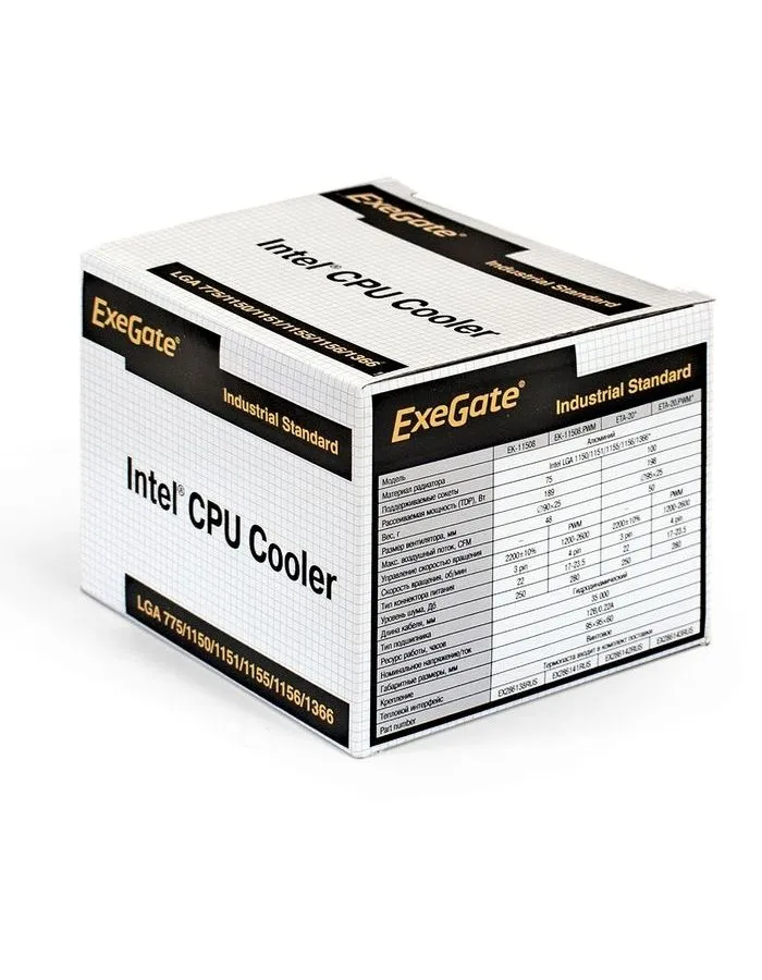 Кулер для процессора ExeGate EK-11508 (EX286138RUS) - фото 6