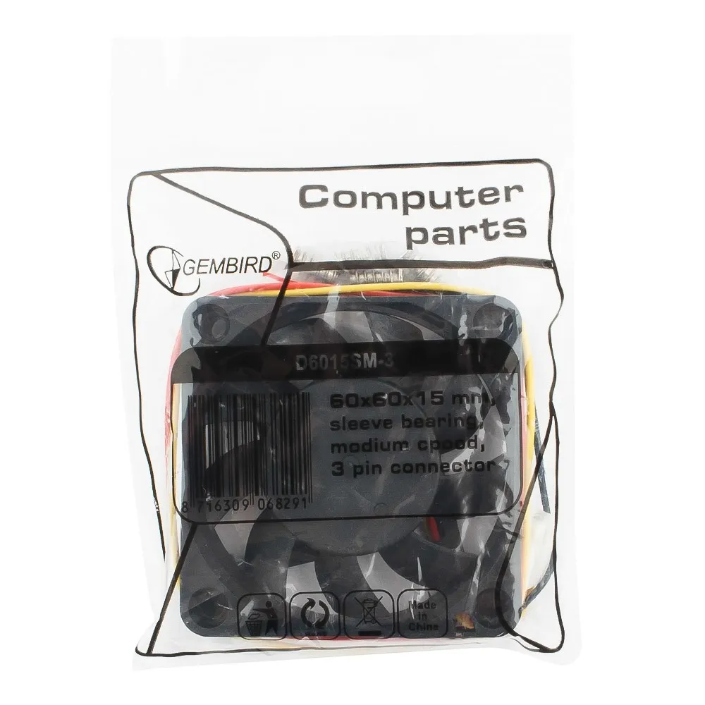 Вентилятор для корпуса Gembird D6015SM-3 - фото 3