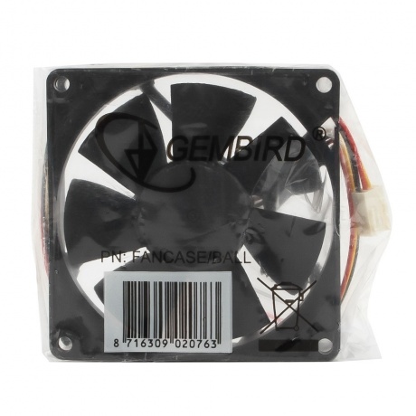 Вентилятор для корпуса Gembird FANCASE/BALL - фото 3