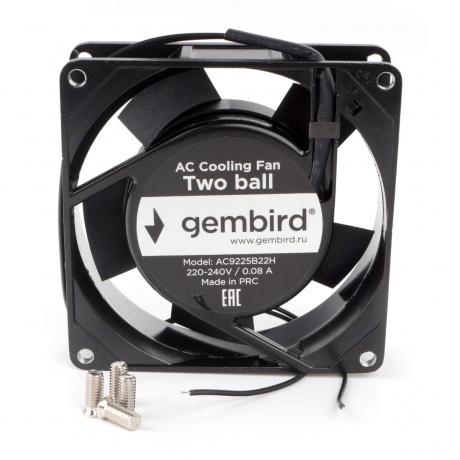 Вентилятор для корпуса Gembird 92x92x25mm (AC9225B22H) - фото 1
