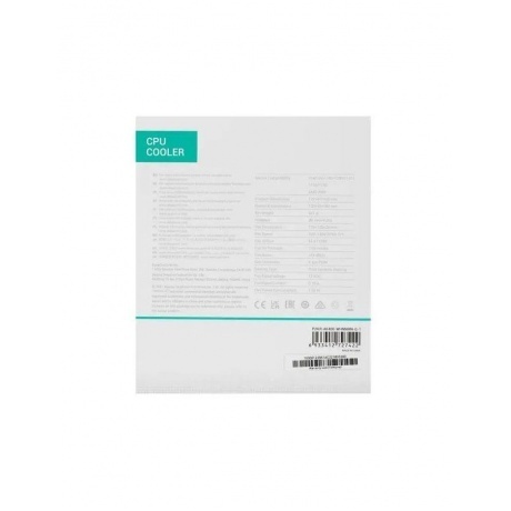 Кулер DeepCool AK400 WH (R-AK400-WHNNMN-G-1) - фото 9