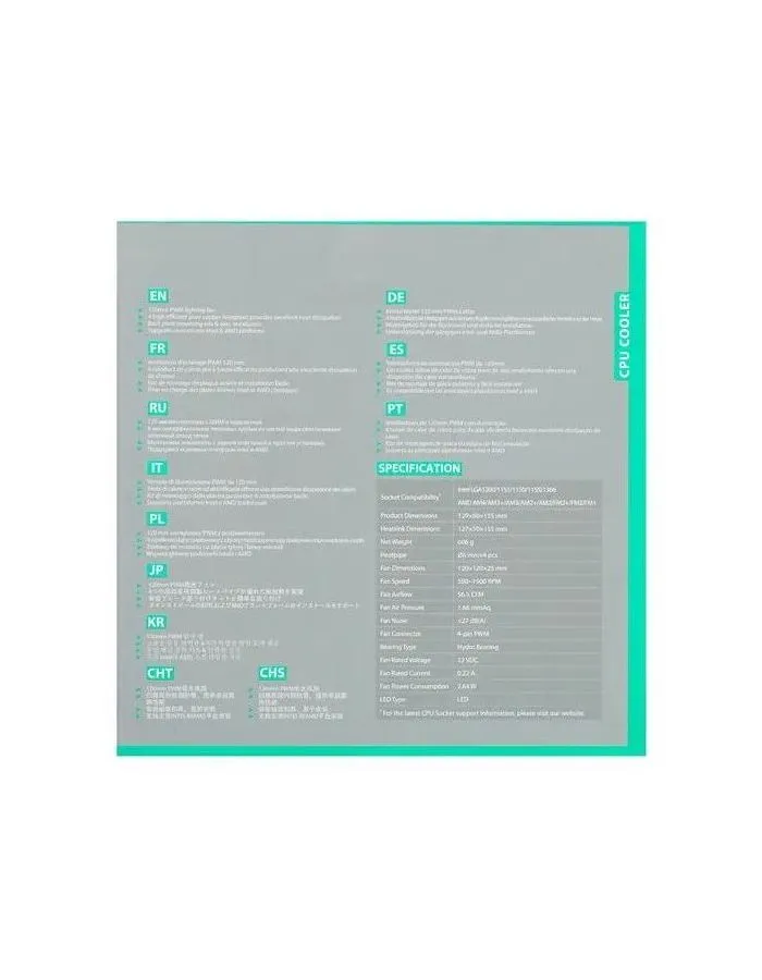 Кулер Deepcool GAMMAXX 400 K (DP-MCH4-GMX400V2-K) - фото 3