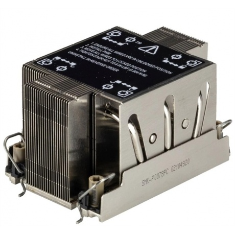 Радиатор для процесоора Supermicro SNK-P0078PC