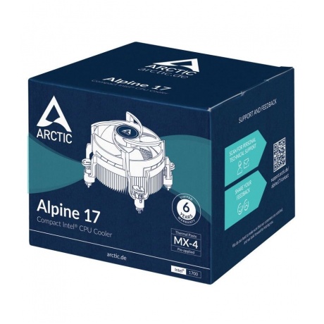 Кулер для процессора Arctic Cooling Alpine 17 (ACALP00040A) - фото 7