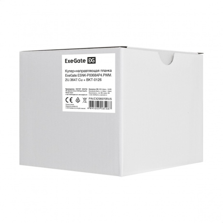 Кулер ExeGate ESNK-P0068AP4.PWM.2U.3647.Cu (EX293439RUS) - фото 11