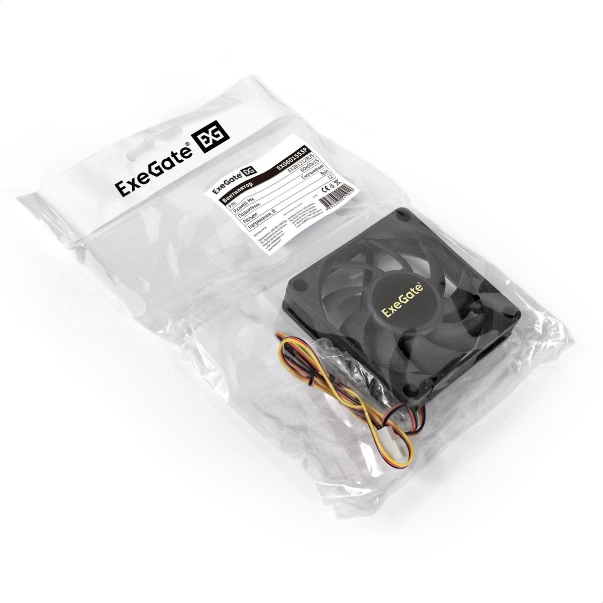 Вентилятор для корпуса ExeGate Mirage-S (EX281212RUS) - фото 5