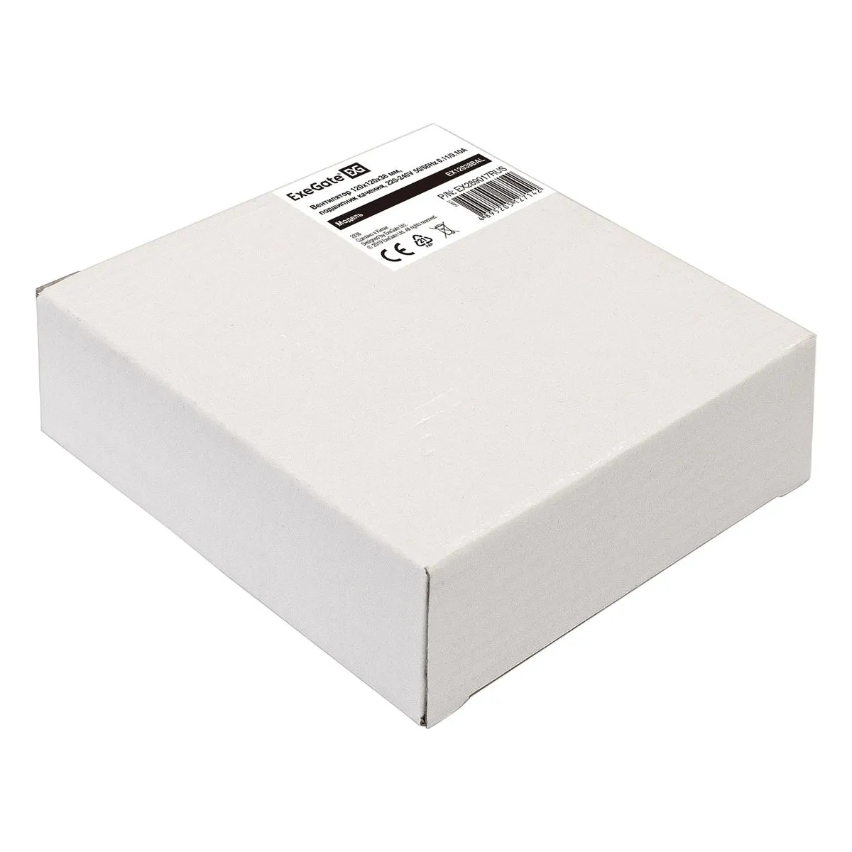 Вентилятор для корпуса ExeGate EX12038BAL 220В (EX289017RUS) - фото 5