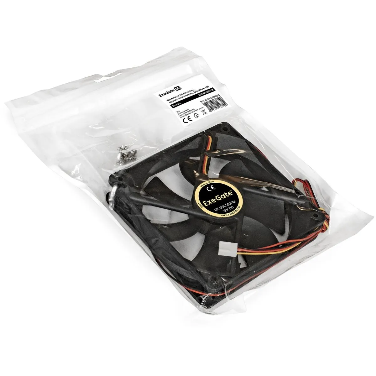 Вентилятор для корпуса ExeGate EX12025S3PM (EX283389RUS) - фото 5