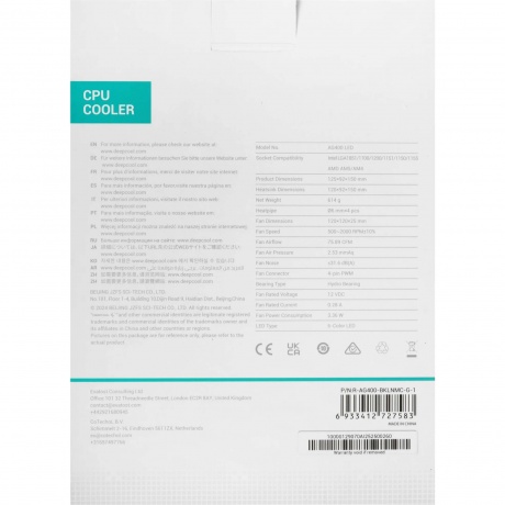 Кулер для процессора Deepcool AG400 LED 1700 NATIVE - фото 10