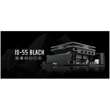 Кулер для процессора ID-COOLING IS-55 BLACK - фото 7