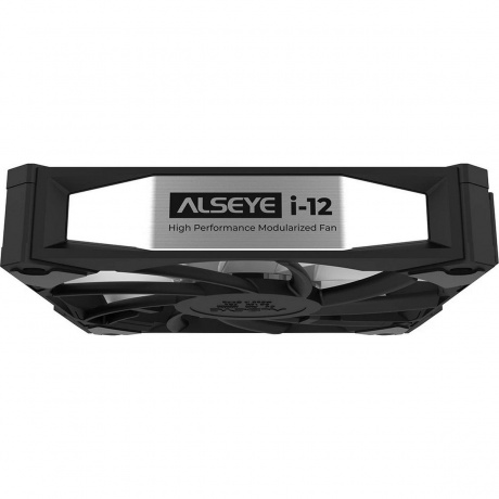 Вентилятор для корпуса Alseye i12B-K3 Black - фото 6