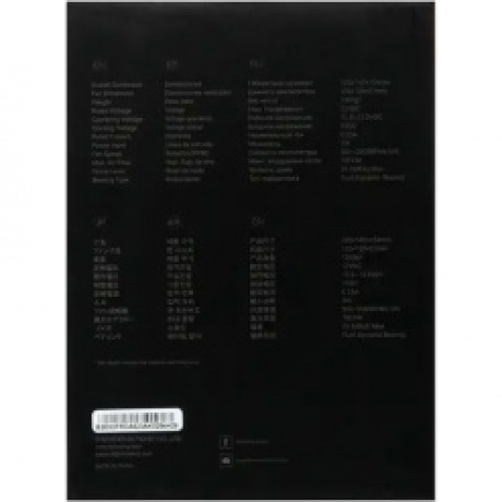 Кулер для процессора ID-Cooling FROZN A620 ARGB (FROZN A620 ARGB) - фото 15