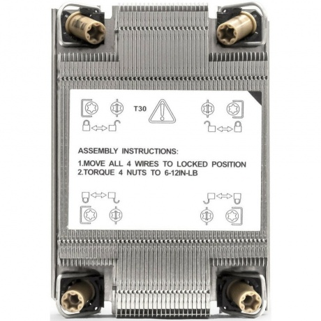 Радиатор для процессора ExeGate EX293450RUS - фото 4