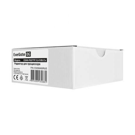 Радиатор для процессора ExeGate EX293450RUS - фото 5