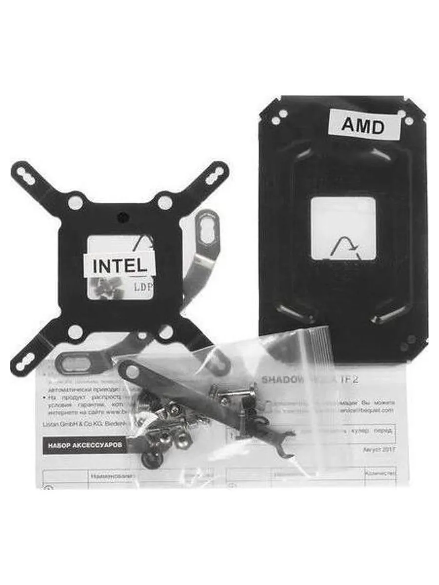 Кулер be quiet! SHADOW ROCK TF 2 (BK003) - фото 10