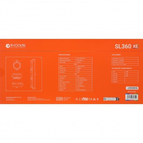 Система водяного охлаждения ID-Cooling SL360 XE черный - фото 27