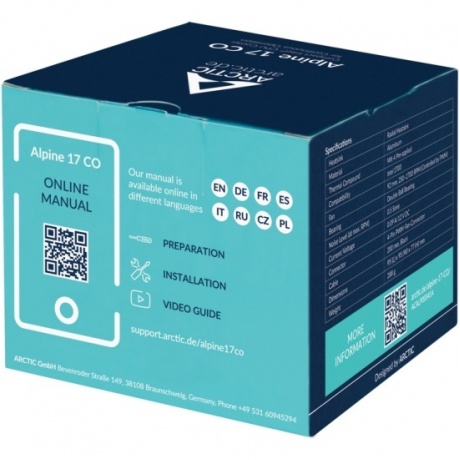 Вентилятор для процессора Arctic Cooling (ACALP00041A) - фото 7