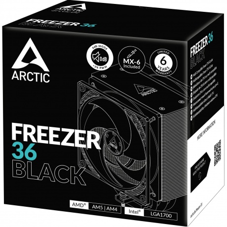 Вентилятор для процессора Arctic Cooling Black (ACFRE00123A) - фото 6