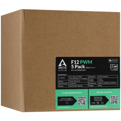 Вентилятор Arctic F12 PWM Black (ACFAN00145A) - фото 7