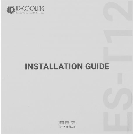 Вентилятор Cooler ID-Cooling SE-903-XT Basic - фото 11