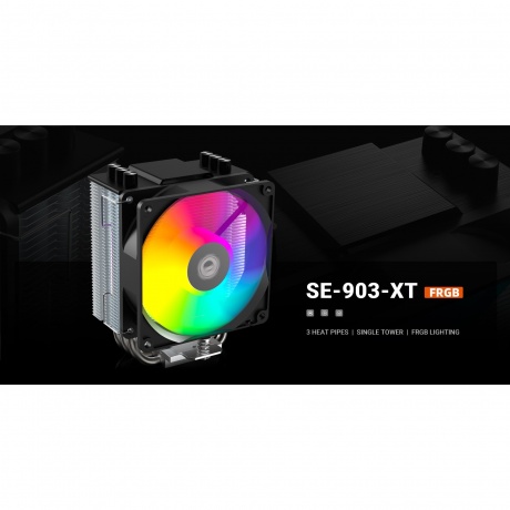 Вентилятор ID-Cooling SE-903-XT FRGB - фото 12