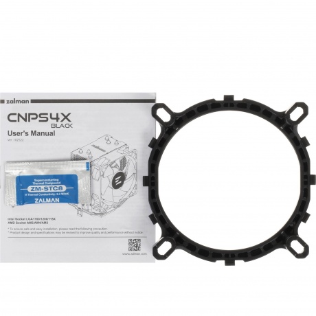 Вентилятор для процессора Zalman CNPS4X BLACK - фото 8