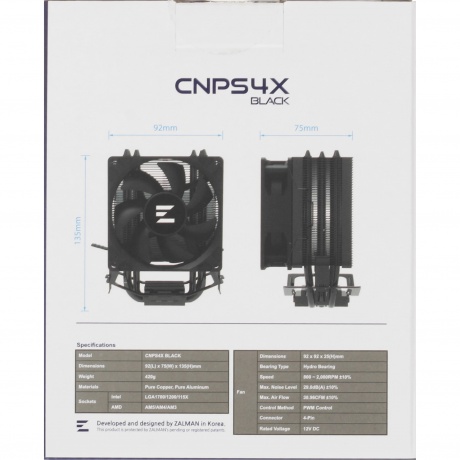 Вентилятор для процессора Zalman CNPS4X BLACK - фото 9
