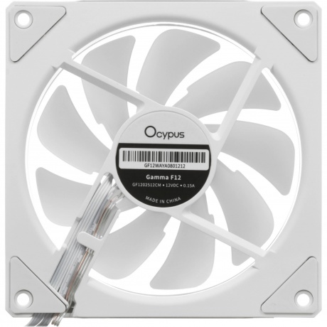 Вентилятор Ocypus Gamma F12 WH ARGB - фото 3