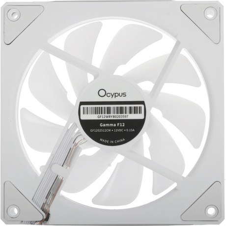 Вентилятор Ocypus Gamma F12 WH ARGB REVERSE BLADE - фото 5