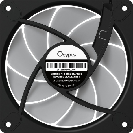 Вентилятор Ocypus Gamma F12 Elite BK ARGB - фото 4