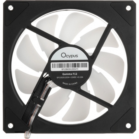 Вентилятор Ocypus Gamma F12 BK ARGB - фото 3