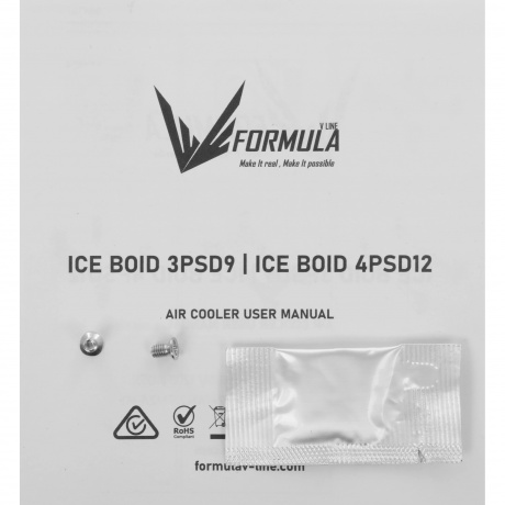 Вентилятор Formula V Line ICE BOID 3PSD9 - фото 14