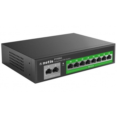 Коммутатор Netis 8POE+2XGE P110GC