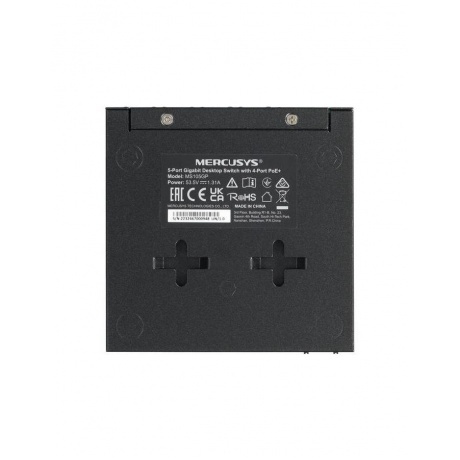 Коммутатор Mercusys MS105GP - фото 8